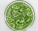 簡単！市販の素不要本格ゴーヤチャンプルー作り方5写真