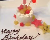 スイカでファーストバースデーケーキ作り方3写真