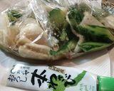 一撃漬け((((; ≧д≦)ワサビ～作り方3写真