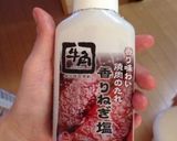 簡単☆油使わない豚トロと野菜炒め作り方6写真
