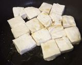 大根消費！？大根と豆腐だけ☆作り方2写真