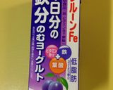 手抜！ ヨナナス用 冷凍ヨーグルト作り方1写真