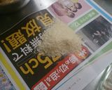 簡単 豚カツ作り方11写真