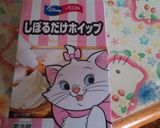 ５分で簡単回転寿司のドルチェ作り方4写真