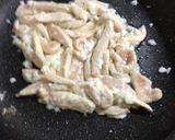 芫爆鶏条作り方4写真