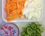 ツナ缶で作るお手軽野菜炒め！作り方1写真