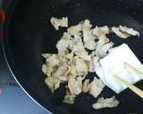 カリカリ豚バラおろしスパゲティ作り方3写真