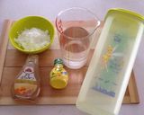 おうちで、はちみつレモンを作ろ♪作り方1写真