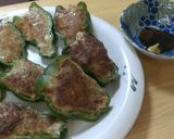 ヘタも種もそのまんまっ！ピーマンの肉詰め作り方7写真
