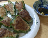 ヘタも種もそのまんまっ！ピーマンの肉詰め作り方7写真