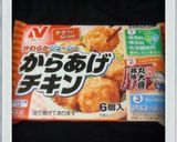 ■簡単朝昼■仕分け∞からたまスープを再現作り方1写真