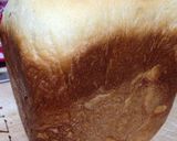 HB☆コストコディナーロール風な食パン作り方4写真