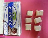 ｸﾘﾁ-in ｶﾎﾞﾁｬ♡お弁当にも♪作り方4写真