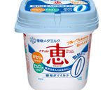 低糖質☆低脂肪 ダイエットミルクレープ作り方1写真