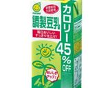 低糖質☆低脂肪 ダイエットミルクレープ作り方3写真