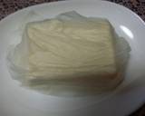 簡単！アレンジ♪納豆マヨ冷奴♡作り方1写真