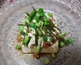 簡単！アレンジ♪納豆マヨ冷奴♡作り方3写真