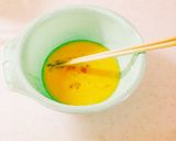 失敗なし！なんちゃってキャッシュ☆作り方1写真