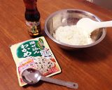 ごま油香るワカメご飯♪作り方1写真