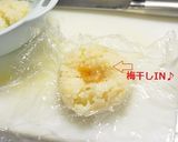 モンチッチキャラ弁作り方3写真