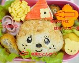 モンチッチキャラ弁作り方7写真