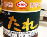 焼肉のたれだけ！苦くない！ゴーヤ！作り方2写真