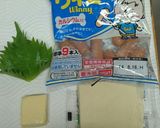 ウイニーとチーズと大葉のパリパリ巻き作り方1写真