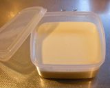 簡単!自分で作る美味しいビシソワーズ♪作り方7写真