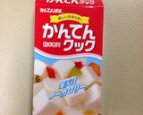 まるごと☆パイナップルゼリー作り方3写真