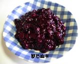 フルーツミルクセーキ作り方1写真
