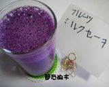 フルーツミルクセーキ作り方3写真