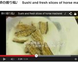 レンジで！！秋刀魚や鯵の骨せんべい♪作り方10写真