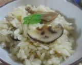 料亭風松茸ご飯作り方10写真