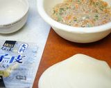 完熟ゴーヤー餃子作り方4写真