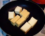 旨～！厚揚げの塩辛バター焼き☆作り方1写真