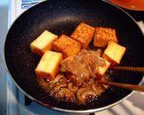 旨～！厚揚げの塩辛バター焼き☆作り方4写真