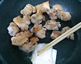 ご飯が進む♪鶏もも＆しし唐辛子の旨煮作り方6写真