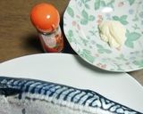 ノルウェー塩さばのマヨコリアンダー焼き作り方1写真