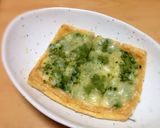 モリンガ×和風ピザ作り方5写真