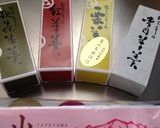 杏仁豆腐〜(o˘◡˘o)♡作り方10写真