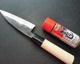 簡単♪鯵の３枚おろし作り方9写真