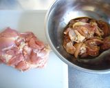 鶏肉とししとうのコチュジャン炒め♬作り方2写真