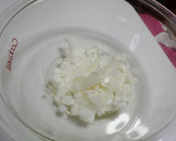 簡単！冬瓜と鳥ひき肉だんごの和風スープ作り方1写真