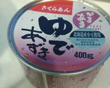 小豆ケーキ作り方6写真