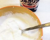 簡単☆いちごジャムでフローズンヨーグルト作り方1写真