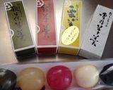 杏仁豆腐〜(o˘◡˘o)♡作り方11写真