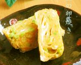 枝豆と塩こんぶの卵焼き作り方5写真