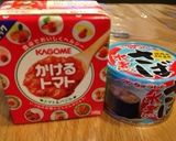 サバ缶のトマト煮〜夏野菜バッチリ！作り方1写真