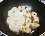 塩麹で円やか☆大根と竹輪の煮物作り方3写真