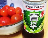 プチトマト大量消費！極ウマ宝石トマト♡冷作り方4写真